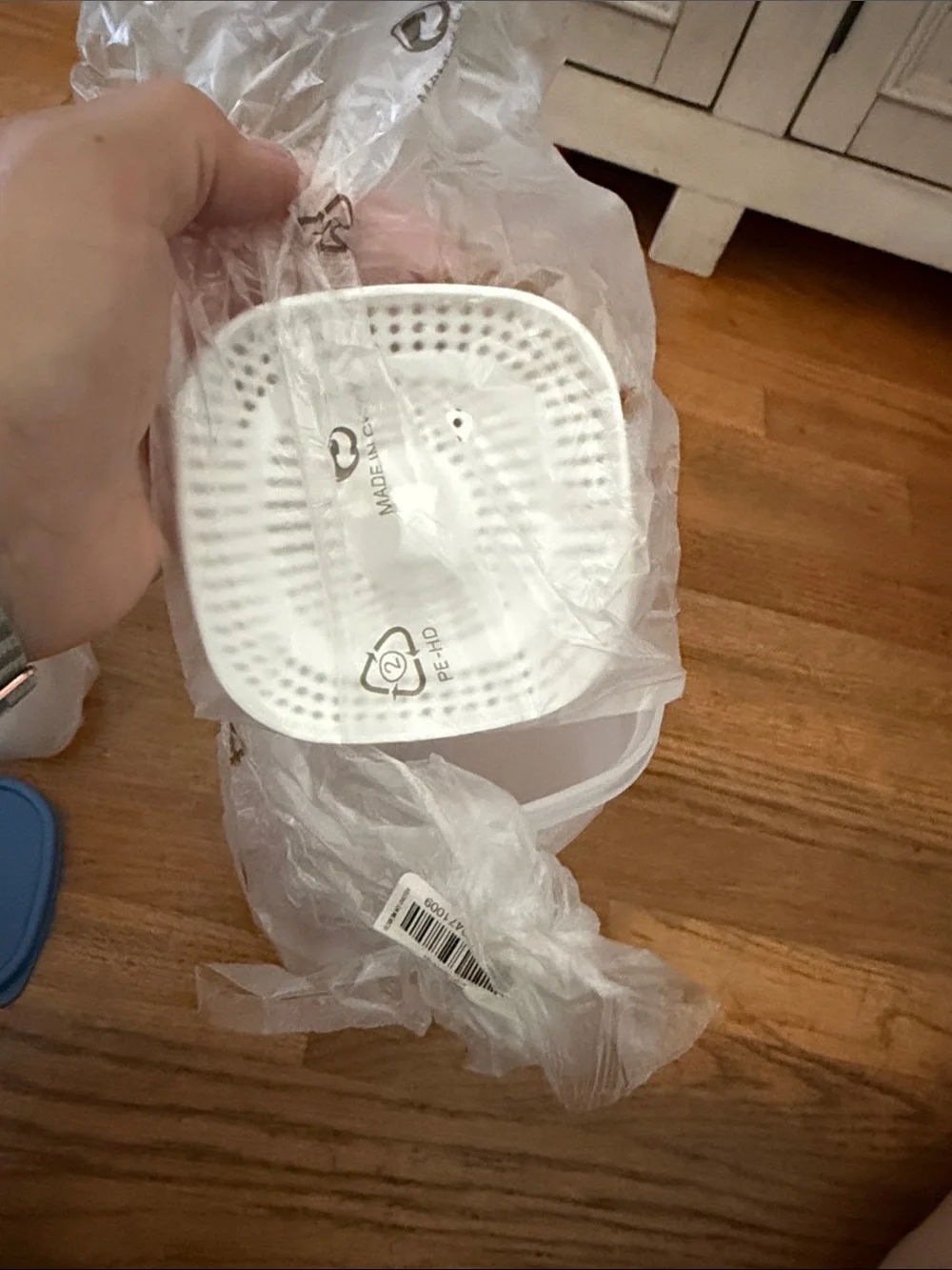 Tupperware Slim Line Pitcher w strainer